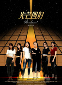 百度SEO虚假优化行为的法律风险与行业规范